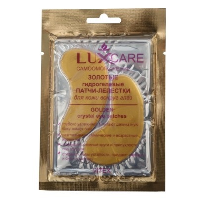 Витэкс Lux Care Самоомоложение золотые гидрогелевые патчи-лепестки для кожи вокруг глаз