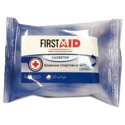 FirstAid влажные спиртовые салфетки 20шт