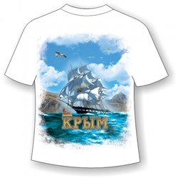 Подростковая футболка Крым паруса 986