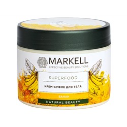 Markell. Superfood. Крем-суфле для тела Банан 300 мл