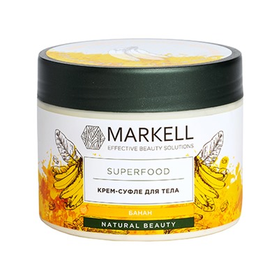 Markell. Superfood. Крем-суфле для тела Банан 300 мл