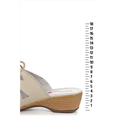 Сабо HEALTH SHOES (2614-MA40716DBEIGE)