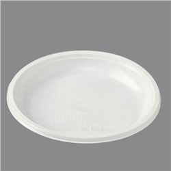 Тарелка пластиковая "Белая" 167 мм