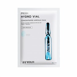 Увлажняющая тканевая маска Wonjin Effect Medi Hydro Vial с гиалуроновой кислотой оптом