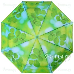 Зонт с куполом в листьях Magic Rain 49231-04