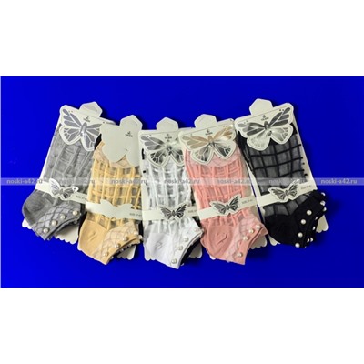 YILIDA носки укороченные женские хлопок + капрон С ЖЕМЧУГОМ арт. 8511