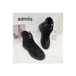 Женские ботинки 9125-5 темно-серые
