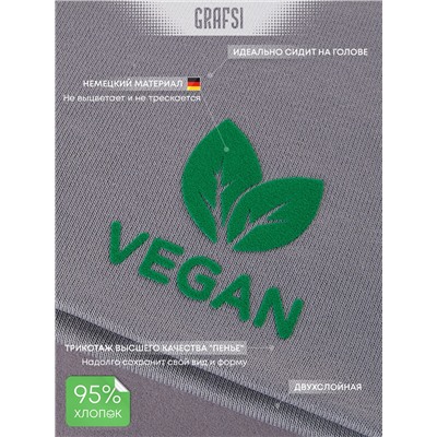 Шапка "VEGAN". Серая.