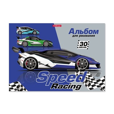Альбом для рисования А4, 30 листов на клею, ErichKrause Speed Racing, обложка мелованный картон 170 г/м2, блок 120 г/м2, жёсткая подложка