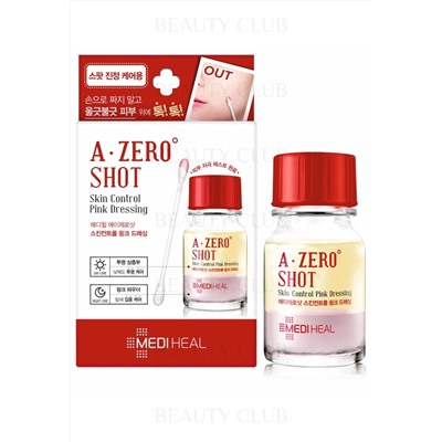 MEDIHEAL A-ZERO SHOT Skin Control Pink Dressing Сыворотка 2х фазная от прыщей, 13г+ватные палочки 30шт