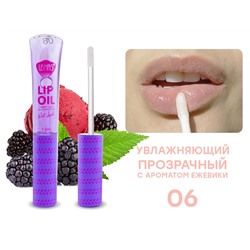 Блеск для губ прозрачный Ushas Lip Oil Wet Look, 7,5 ml, тон 06