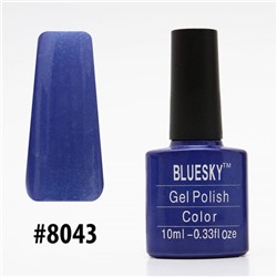 Гель-лак Bluesky Shellac Color 10ml #8043