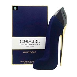 ОРИГИНАЛ CAROLINA HERRERA GOOD GIRL VELVET FATALE BLUE 80ml W