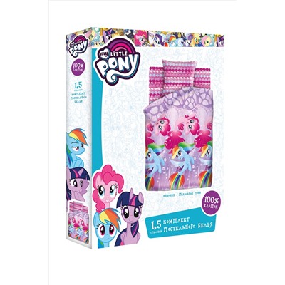 My Little Pony, Постельное белье детское My Little Pony