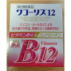 Капли для глаз с витамином В12