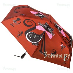 Небольшой зонт Ame Yoke Ok541-01