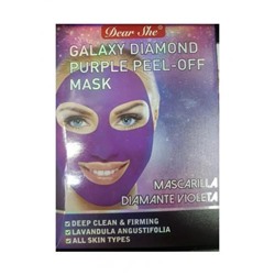 Маска-пилинг для лица Dear She Galaxy Diamond Purple Peel-Off Mask 10 шт оптом