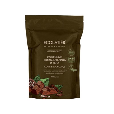 ECOLATIER. Скраб для лица и тела Кофе & Шоколад 40г