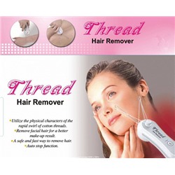 Эпилятор Thread Hair Remover