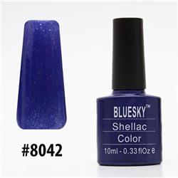 Гель-лак Bluesky Shellac Color 10ml #8042- Уценка