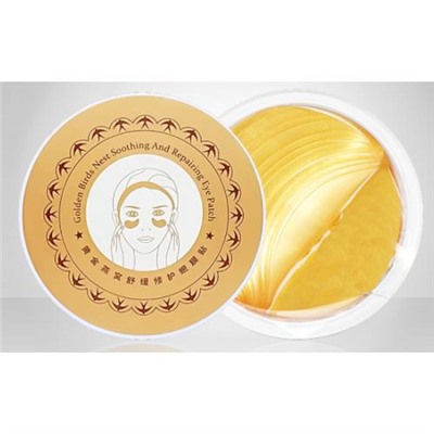 Антиоксидантные патчи Golden Birds Nest Soothing And Repairing eye mask,60 шт оптом