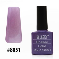 Гель-лак Bluesky Shellac Color 10ml #8051- Уценка