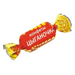 Конфеты шоколадные Самойловой кф "Цыганочка"