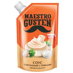 «Maestro Gusten», соус «Сметанный с грибами», 196 гр. яшкино