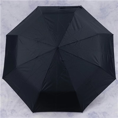 зонт 
            1.307W