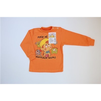Джемпер на мальчика оранжевого цвета длинный рукав с принтом (интерлок)